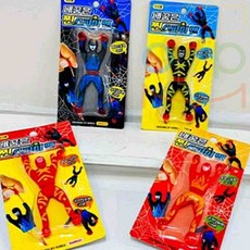 탑몰 파충류 찐드기 1P 끈끈이 찐득이놀이, 1개