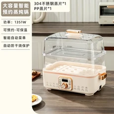 304 스테인레스 스틸 전기 스티머 다기능 레이어 대용량 아침 식사 기계 및 1 개, 03 AU, 08 1 layer-B