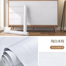 加厚防水木紋貼紙 傢俱翻新貼膜 壁紙, 純白木紋, 30cm寬*0.35米長