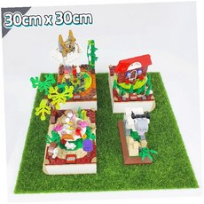 모형 전시 인공 잔디 매트 30cm 피규어 디스플레이 촬영 배경 소품 장식, 1개