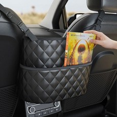 자동차 뒷좌석 수납 정리함 차량 포켓가방 함 81765ea 1(ea)
