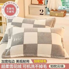 冬天棉被 羊羔絨 法蘭絨 珊瑚絨 加厚保暖 被芯 雙人被 交換禮物, 2個枕套黑白小熊--無枕芯【48*78】,150x200cm特厚7斤【雙面絨冬被】