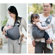 쌍둥이포대기 캐리어 쌍둥이아기띠 듀얼 포대기, 짙은 회색 1-48개월 20kg