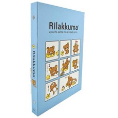 拉拉熊 B5 26孔夾 活頁夾, 1個, 格子/DK-8551C