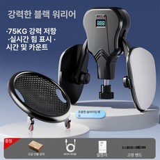 송빈 케겔 운동기구 다리 근육 강화 하체운동 남녀 공용, 복부 강화, 기본 모델명/품번