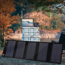 HK sell 쏠팩 태양광 경량 패널 야외 캠핑 충전 접이식 휴대용, 20W, 1개