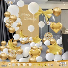 리본달별하트 파티풍선 해피버스데이 장식, 골드, 1세트