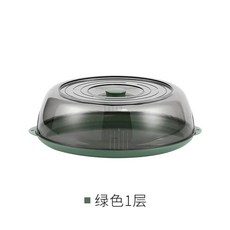 일본 가마솥 미니 화덕 솥밥 1인용 요리 만능, B. 녹색