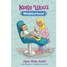 Open Wide Katie! Paperback, Picture Window Books