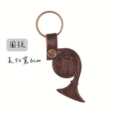 老羊樂器店 樂器造型真皮鑰匙扣, 1個, 圓號