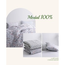 아이비 모달 100% 스프레드, 아이비 스프레드, 그린