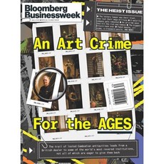 Bloomberg Businessweek (주간) - 2022년 07월 04일, McGraw-Hill Companies
