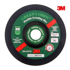 3M 연마석 GREEN CORPS 4인치 푸른돌 36번 옵셋트 그라인더돌 그라인딩 연마 36# 4인치 3T DSA5376 100mm x 3mm x 16mm 스텐연마, 1개
