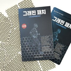 그래핀 패치 근육관절 케어 붙이는 패치, 30개입, 1박스