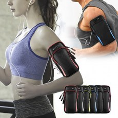 런닝 등산 워킹 운동할때 스마트폰 휴대폰 길이조절 방수 탄력 암밴드