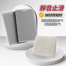 【熱銷Top1-限時下殺】軟矽膠指壓板 超慢跑指壓板 足底按摩 超慢跑墊 親膚指壓板 柔軟適中 適合初學者 高級矽膠 健, 70D軟矽膠【灰色 方形】+靜音止滑墊, 1個