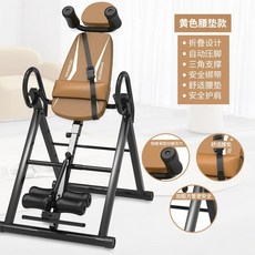 거꾸리운동기구 요가체어 물구나무서기 허리 가정용, 1, M. 노란검은 색 독점 안전 벨트  어깨 지지대  허리