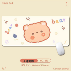 GUEFOON加厚辦公桌墊戶外款, 1個, 圖紋款:300*800mm2毫米（58077）