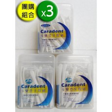 卡樂登 L型 牙間刷, 1個
