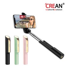 크레앙 블루투스 미니 셀카봉, CRESFMINI(그린), 1개