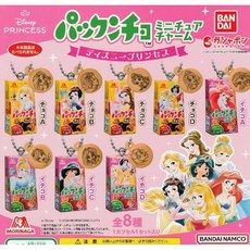 일본 캡슐토이 반다이 디즈니 프린세스 모리나가 체인 미니어처 피규어 8종 풀콤프, 8종세트, 1개