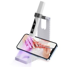 AURRA 젤네일램프 거치대 세트 미니 UV 젤네일 휴대용 LED램프 타이밍기능 USB 충전, 1개, 흰색