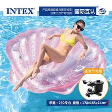 INTEX成人火烈鳥獨角獸造型泳圈浮床組，水上充氣浮排弔床，多功能戲水玩具, 粉色貝殼浮排【收藏送電泵】, 1個