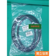 【汽車零件專家】豐田CAMRY 2.0 2002-2006年 膠條 天窗橡皮 天窗防水橡皮 天窗膠條 天窗防水膠條, 1個