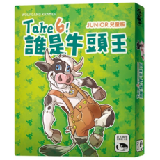 孩子王桌遊 TAKE 6! JUNIOR 正版桌遊 繁體中文版, 誰是牛頭王 兒童版+牌套