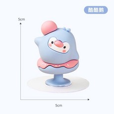 馬桶蓋掀開器創意把手防臟提手拉手揭蓋器提蓋器, 酷酷鵝【藍色】,提蓋 2個