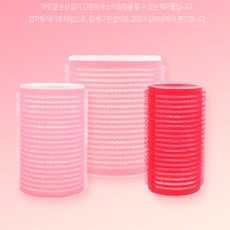 볼륨 헤어롤 그루프 볼륨업팡팡헤어틴트, 대 4p