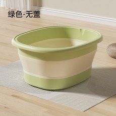 足底按摩SPA泡腳桶，恆溫摺疊足浴機, 綠色足浴桶（無蓋/可摺疊//帶按摩點）