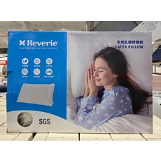 Reverie 天然乳膠舒眠枕, 如圖, 1件
