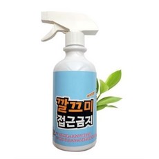 하수구 쓰레기장 쥐 접금금지 기피제 스프레이 추천 방역업체용 쥐덧 쥐퇴치 쥐잡기, 쥐 접근금지 500ml