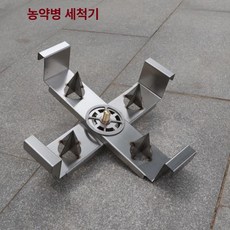 페트병 농약병 세척기 고압 세병기 클리너 헹굼 행굼 공병 업소용 농업, 오픈형 세척기/4타워, 기본 색상