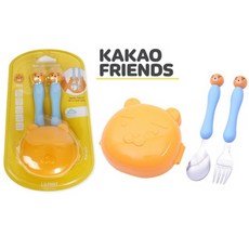 카카오프렌즈 페이스 올인원 스푼포크 케이스 세트 라이언, 1개