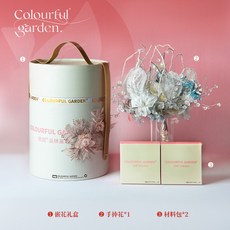 婚禮手捧花 結婚捧花 diy材料包 DIY 高級感 艷園《琴嶼島》材料出嫁小眾高級新娘結權杖仿真花, （琴嶼島）材料包, 琴嶼島, 材料包