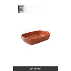 찜기 용기 실리콘 오븐 냄비세트, 뚜껑형 베이킹 팬 (9인치) 세라믹 레드, 1개, 1cm