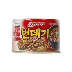 삼포 번데기, 130g, 4개