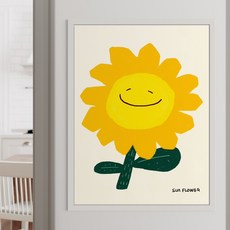 천진난만 미소가득 해바라기 그림액자 아이방 현관 거실 인테리어