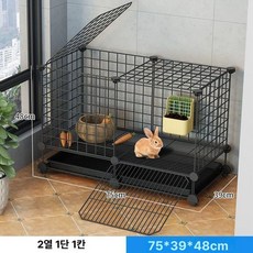 토끼사육장 지붕있는 토끼장 기니피그 사육장 강아지, 2열 1층 1열 75x39x48 검정, 1개, 1g