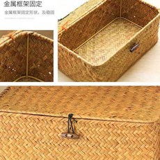 라탄바구니 사각 수납바구니 바스켓 옷보관, 1개, S. 스퀘어 카라멜 5종 세트