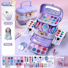 키즈 화장품 세트 장난감 꾸미기-디자인5 공주 박스 메이크업, 1개, C. 보물 상자 + 인형 + 선물