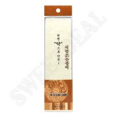 지방쓰기 지방쓰는종이 1P 제사종이 제사지방종이