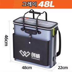 위해aidu 낚시통 두레박 활어통 밑밥통 살림통 가후EVA 소재 접이식 30/50L낚시통 블루+그레이, 48L  대어통 그레이[멜빵+손잡이]