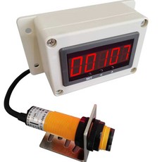 적외선 디지털 카운터기 숫자세기 계수 조립 센서, 단일 헤드 적외선 10CM