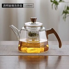 玻璃煮茶壺 大容量蒸汽煮茶器 胡桃木八角煮茶壺, 透明八角壺（單壺）