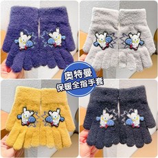 Doly奧特曼男童手套兒童秋冬季加厚保暖防風五指套卡通分指手套