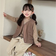 愛北鼻 兒童羊羔毛加厚保暖背心 - 素色無袖拉鍊背心