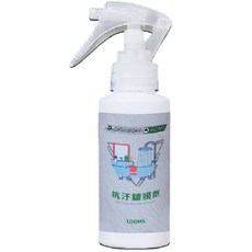 八戒批發 > 浴室專用 玻璃抗汙鍍膜劑 100ml 浴室撥水防水 耐久美, 1個